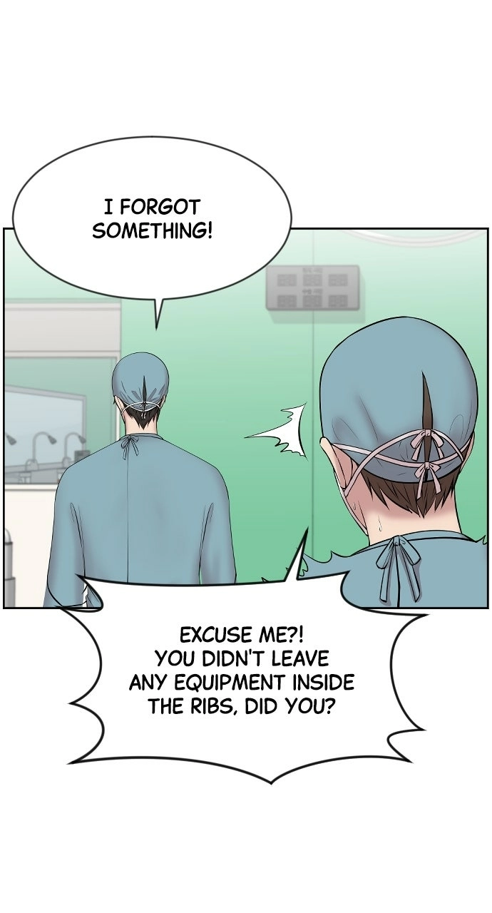 Trauma Center: Golden Hour Chapter 3 page 13 - 