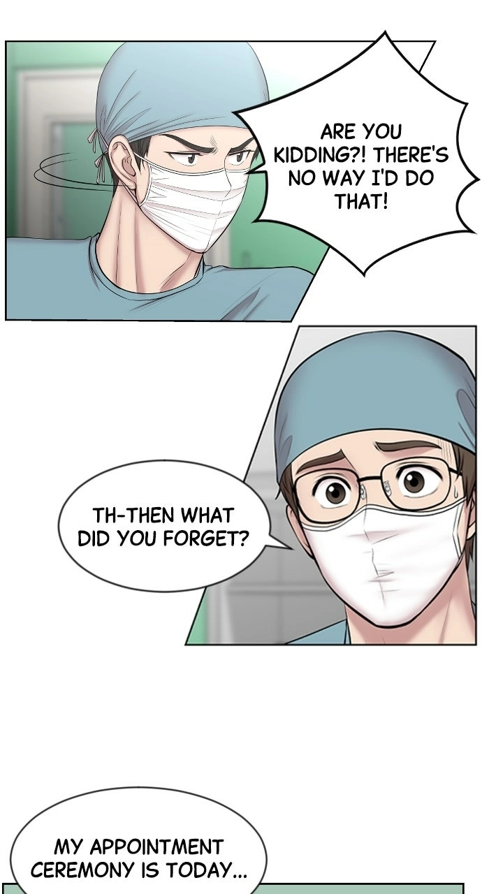 Trauma Center: Golden Hour Chapter 3 page 14 - 