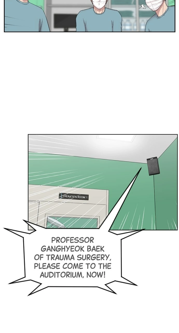 Trauma Center: Golden Hour Chapter 3 page 16 - 