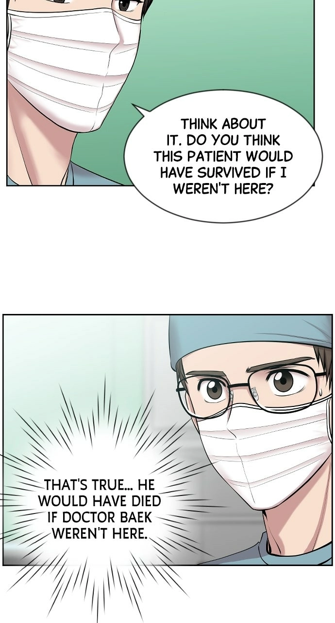 Trauma Center: Golden Hour Chapter 3 page 18 - 