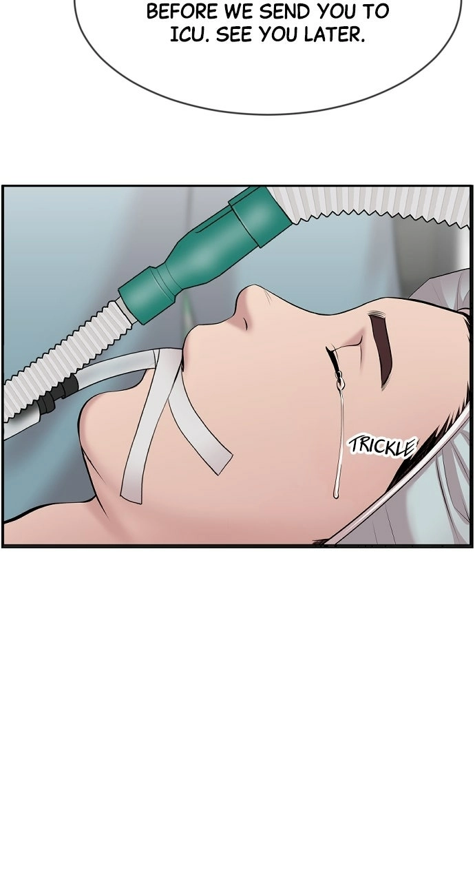 Trauma Center: Golden Hour Chapter 3 page 23 - 