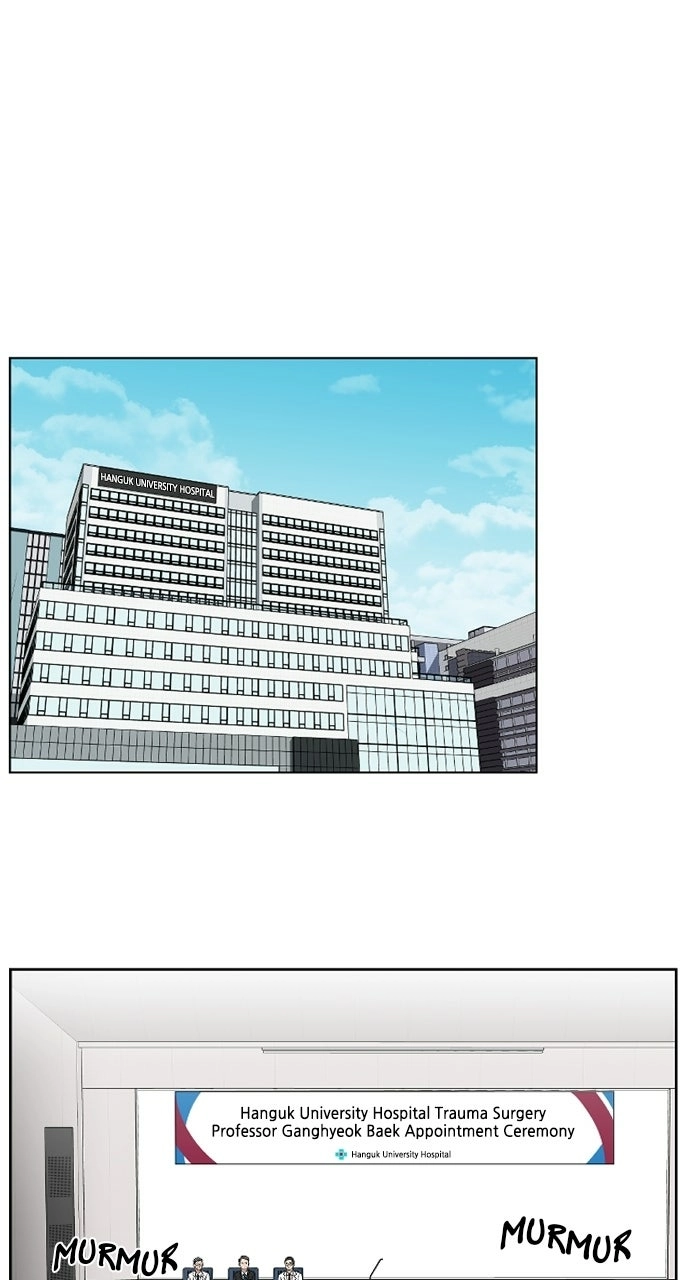 Trauma Center: Golden Hour Chapter 3 page 25 - 