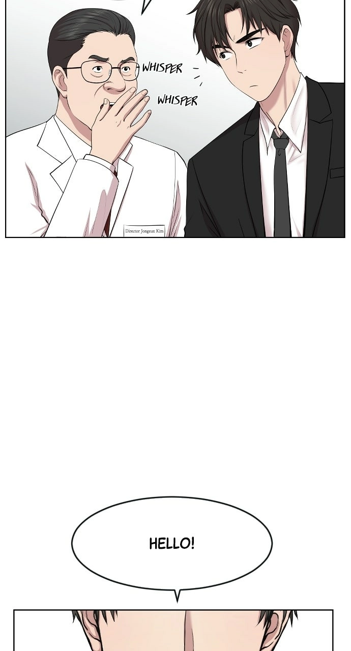 Trauma Center: Golden Hour Chapter 3 page 32 - 
