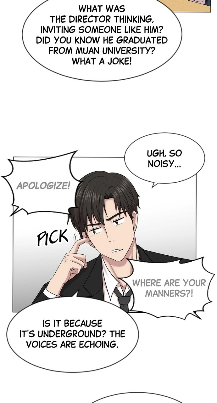 Trauma Center: Golden Hour Chapter 3 page 37 - 
