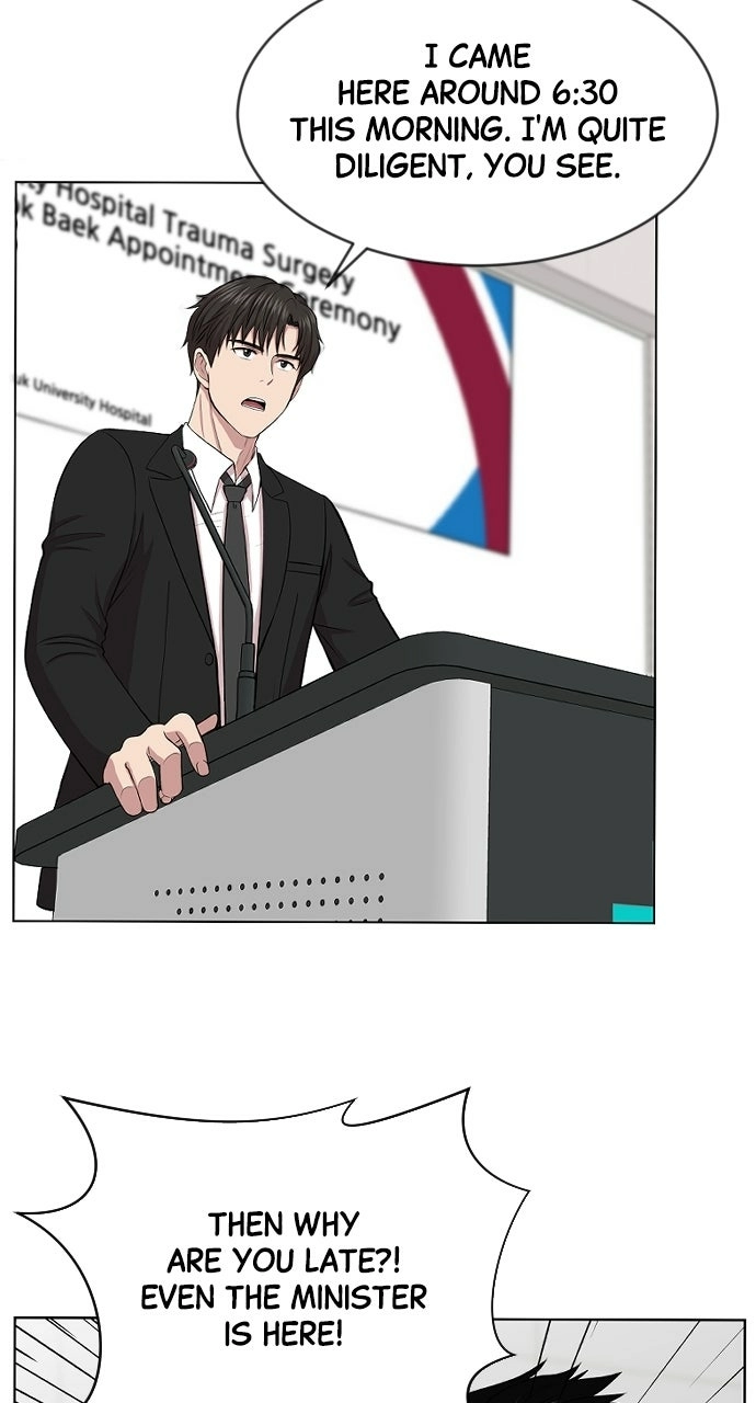 Trauma Center: Golden Hour Chapter 3 page 38 - 