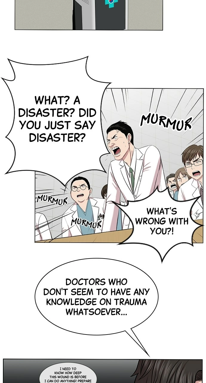 Trauma Center: Golden Hour Chapter 3 page 40 - 