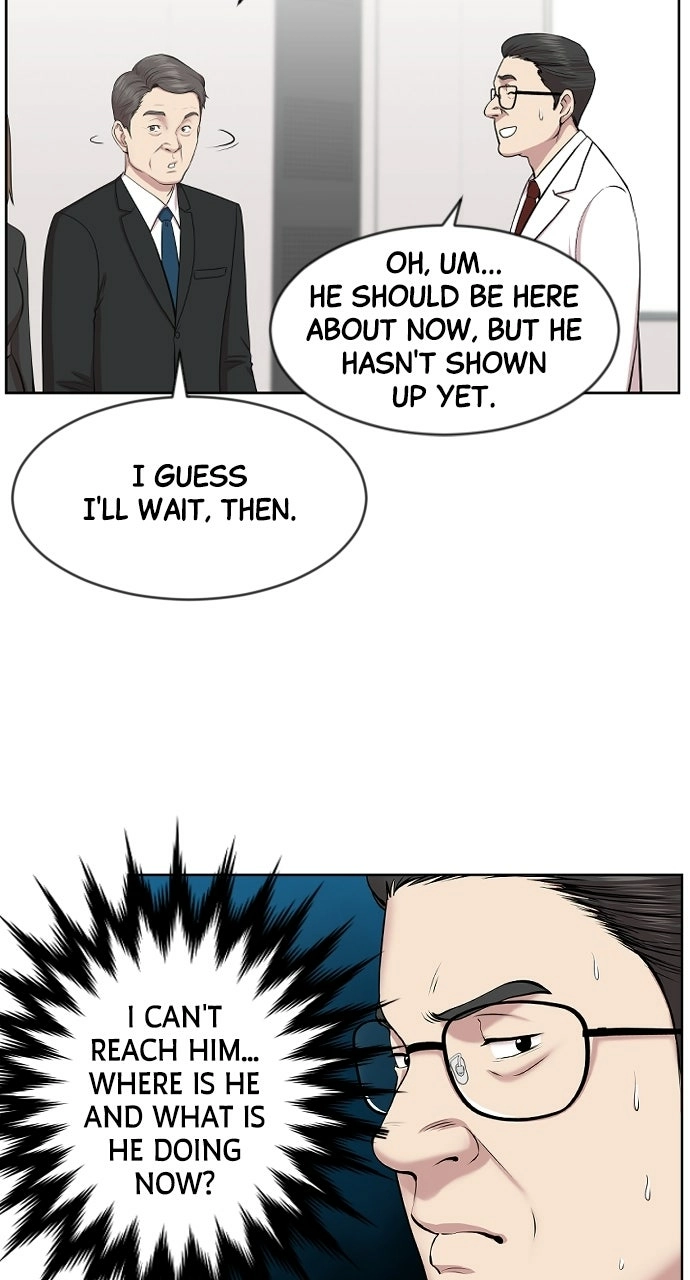 Trauma Center: Golden Hour Chapter 3 page 5 - 
