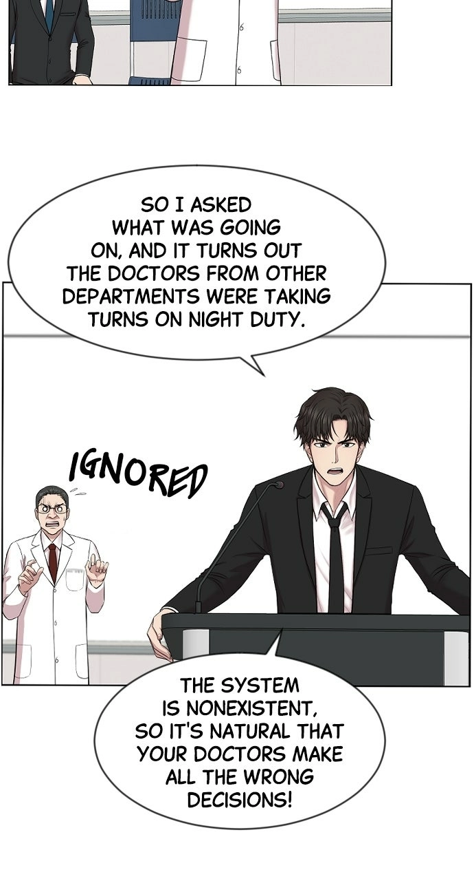 Trauma Center: Golden Hour Chapter 3 page 42 - 
