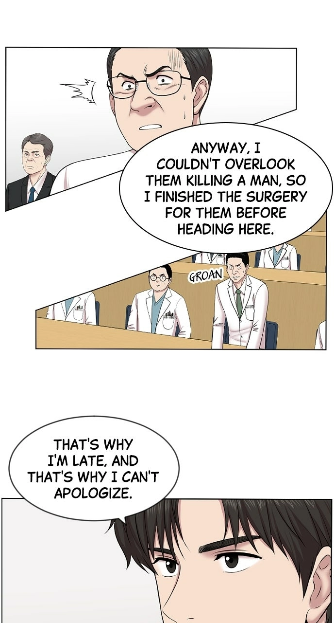 Trauma Center: Golden Hour Chapter 3 page 43 - 