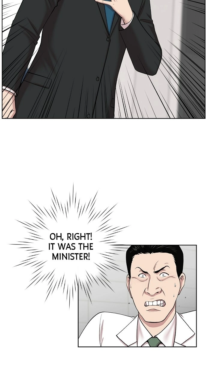 Trauma Center: Golden Hour Chapter 3 page 48 - 