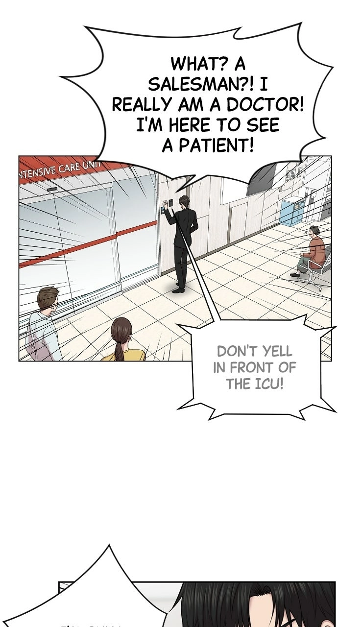 Trauma Center: Golden Hour Chapter 3 page 55 - 