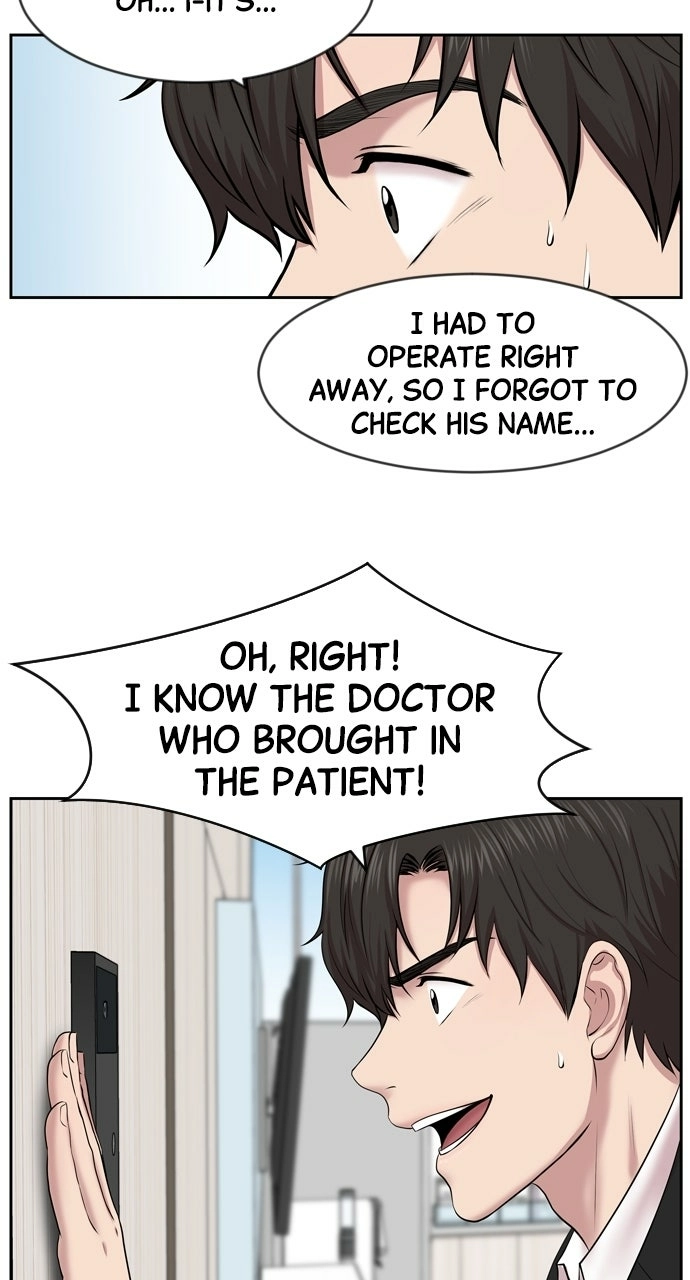Trauma Center: Golden Hour Chapter 3 page 57 - 