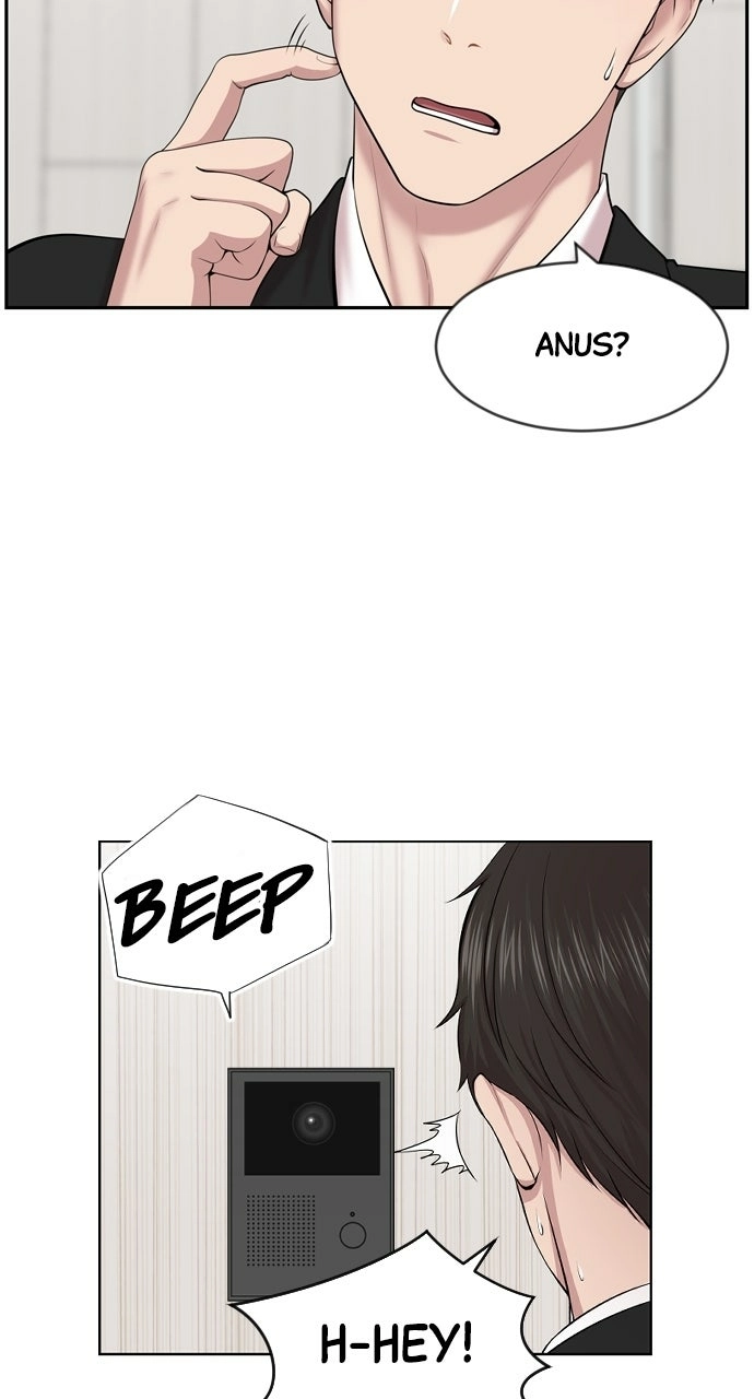 Trauma Center: Golden Hour Chapter 3 page 59 - 