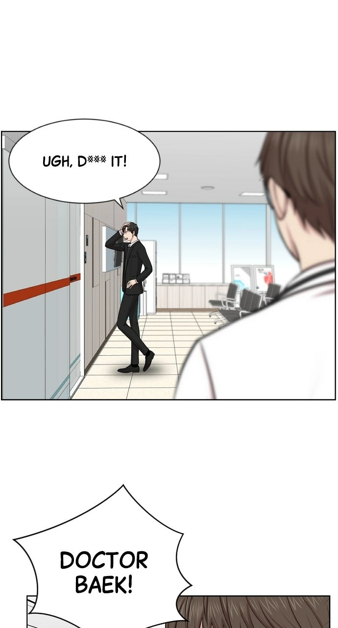 Trauma Center: Golden Hour Chapter 3 page 61 - 