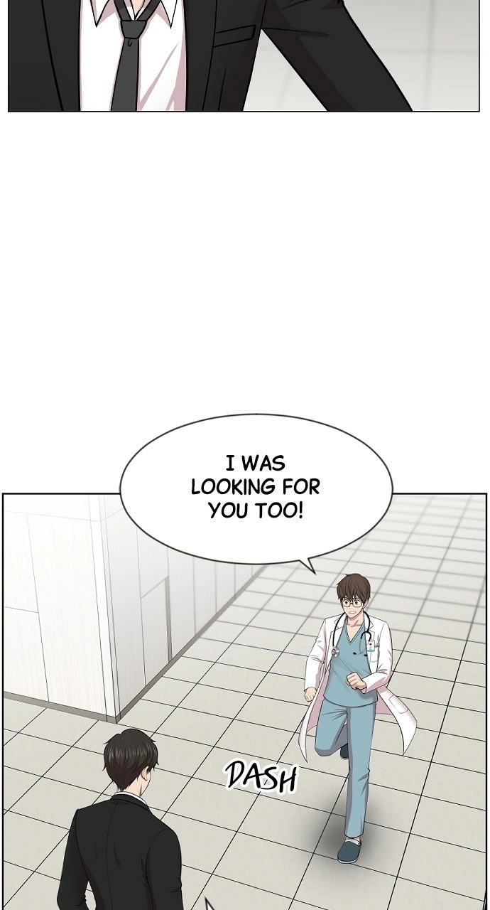 Trauma Center: Golden Hour Chapter 3 page 63 - 