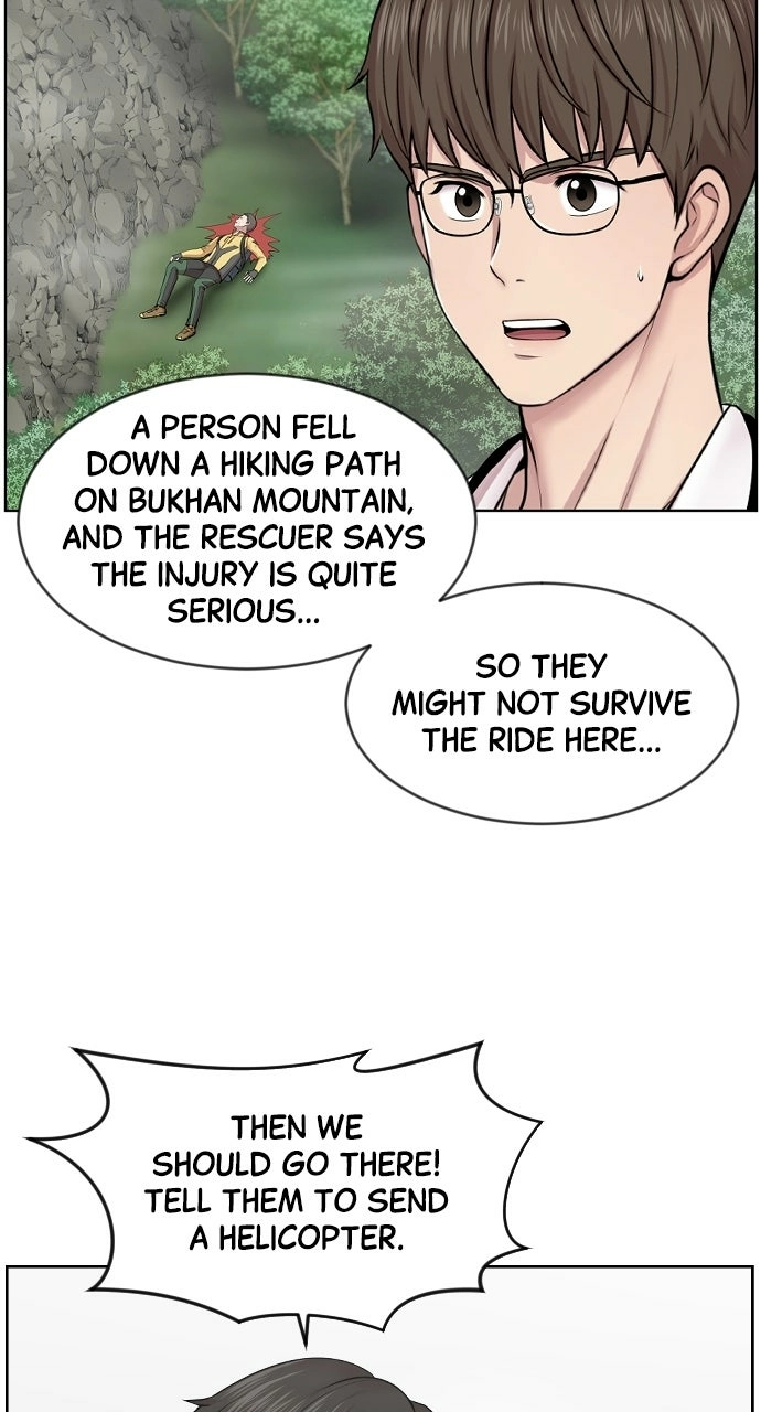 Trauma Center: Golden Hour Chapter 3 page 65 - 