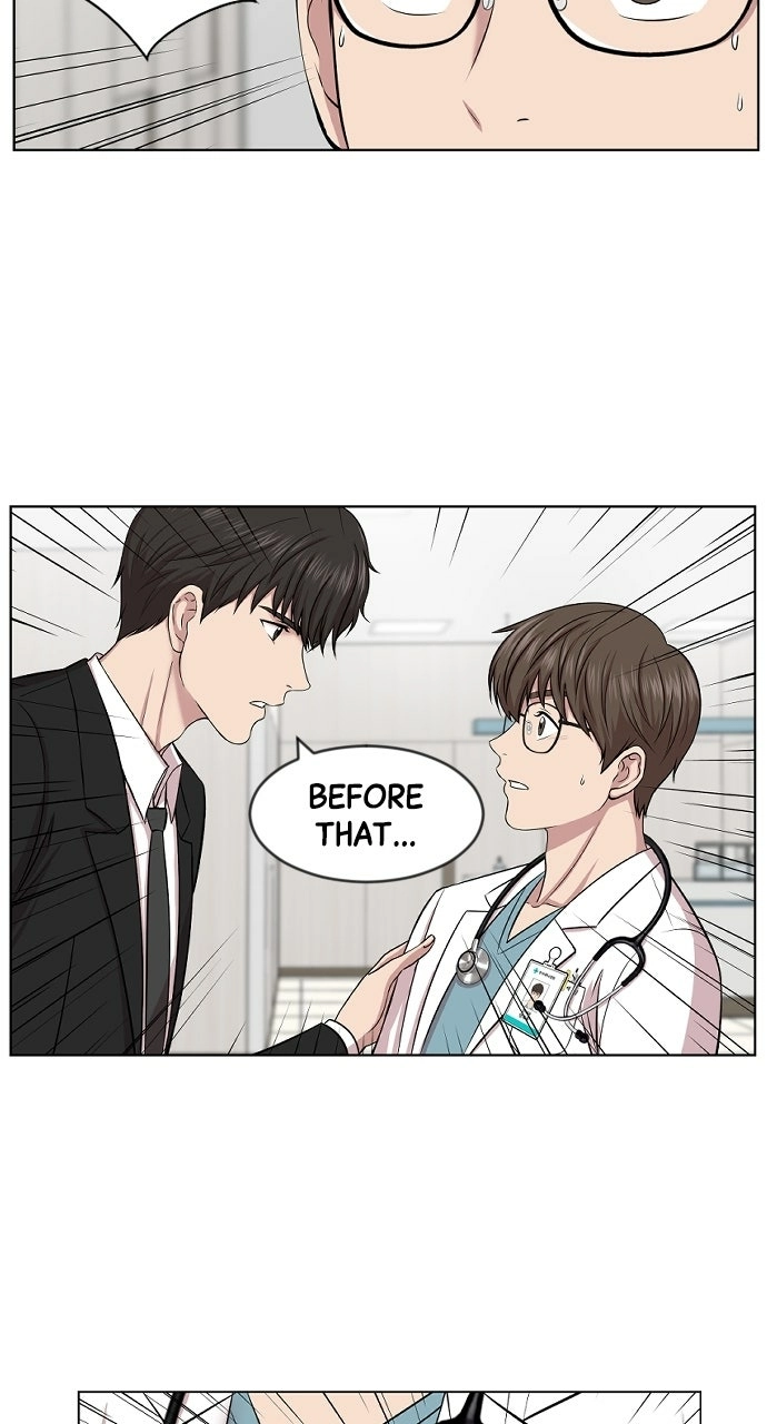 Trauma Center: Golden Hour Chapter 3 page 67 - 