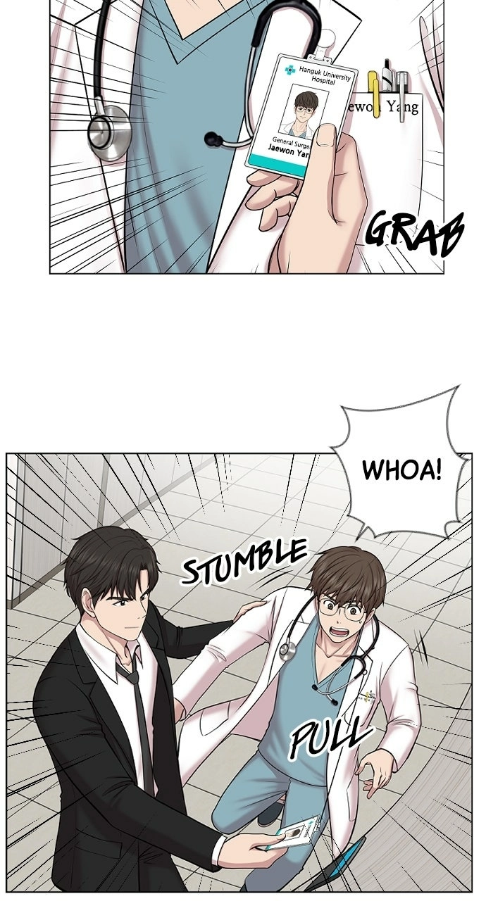 Trauma Center: Golden Hour Chapter 3 page 68 - 