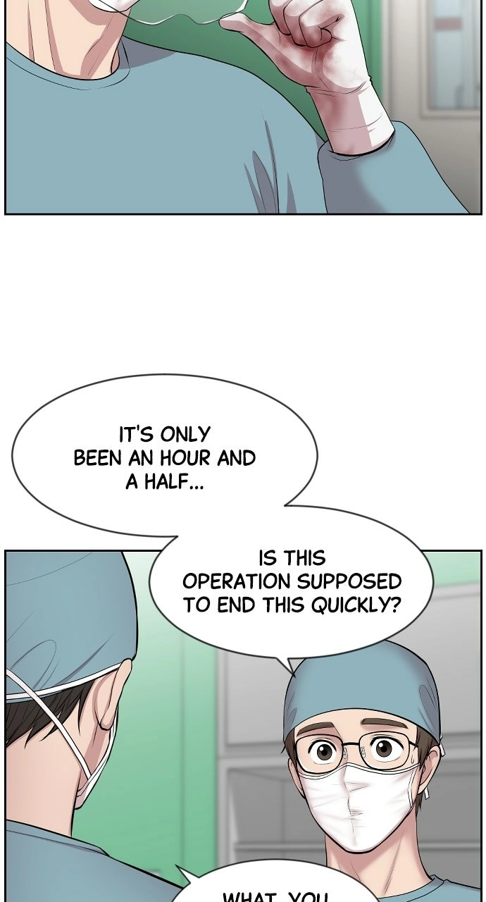 Trauma Center: Golden Hour Chapter 3 page 8 - 