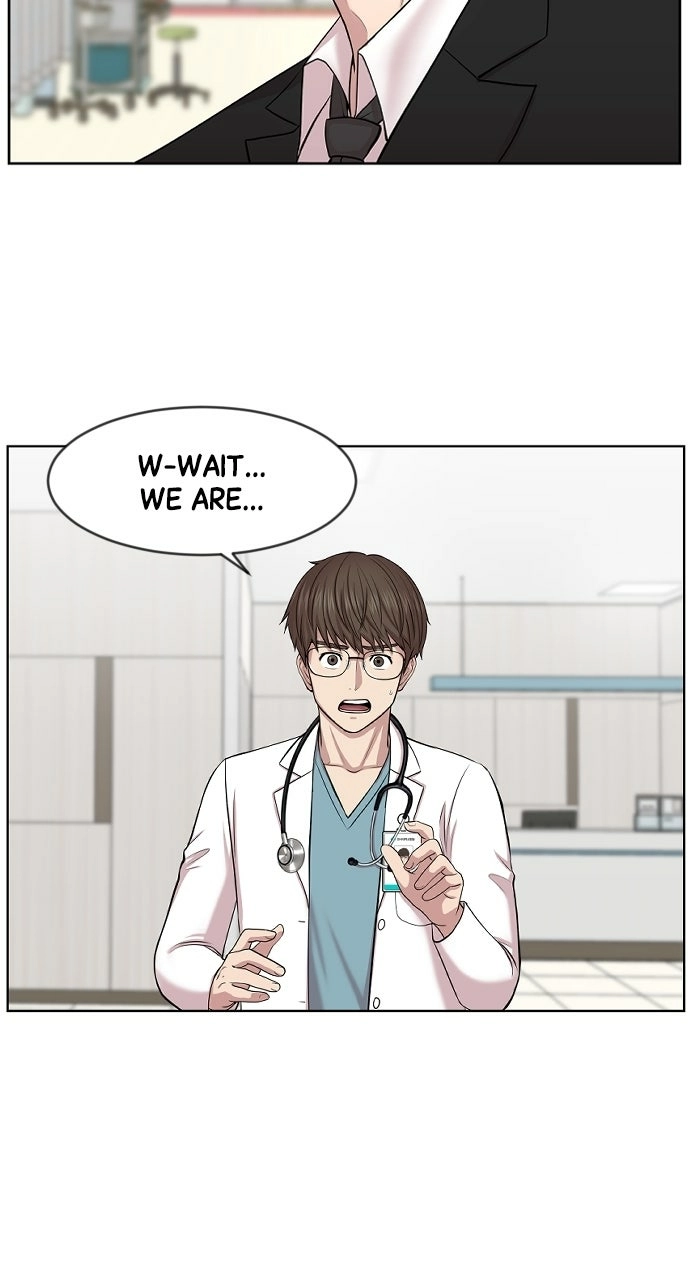 Trauma Center: Golden Hour Chapter 3 page 71 - 