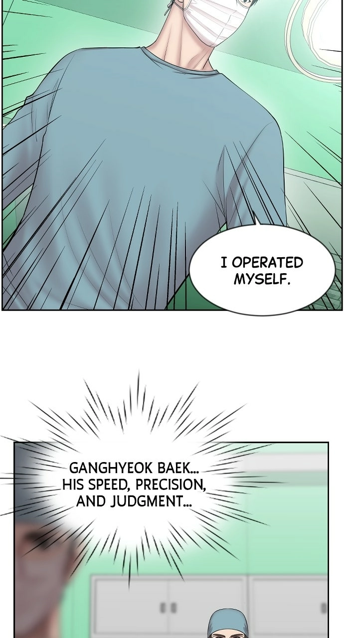 Trauma Center: Golden Hour Chapter 3 page 10 - 