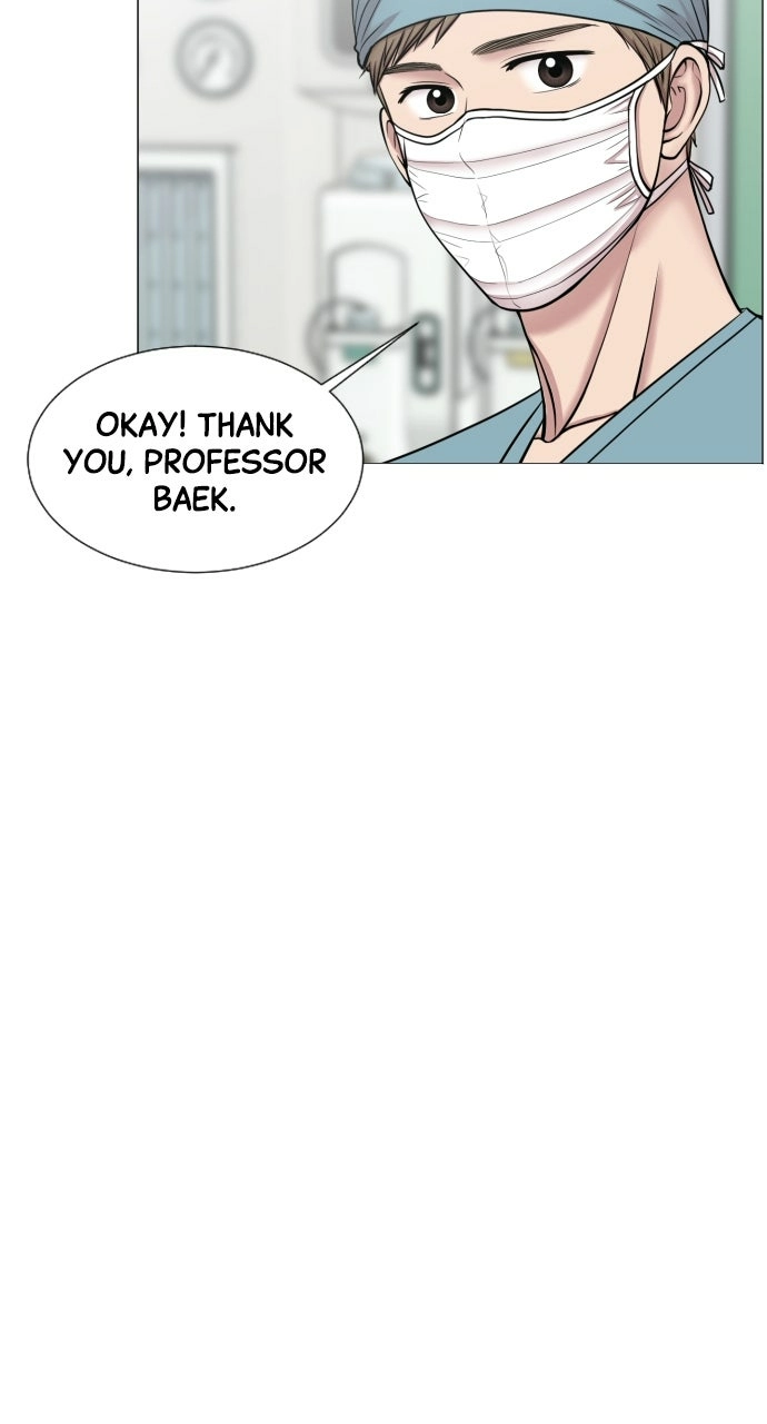 Trauma Center: Golden Hour Chapter 30 page 11 - 