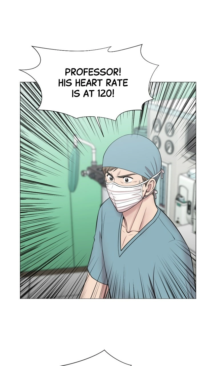 Trauma Center: Golden Hour Chapter 30 page 17 - 