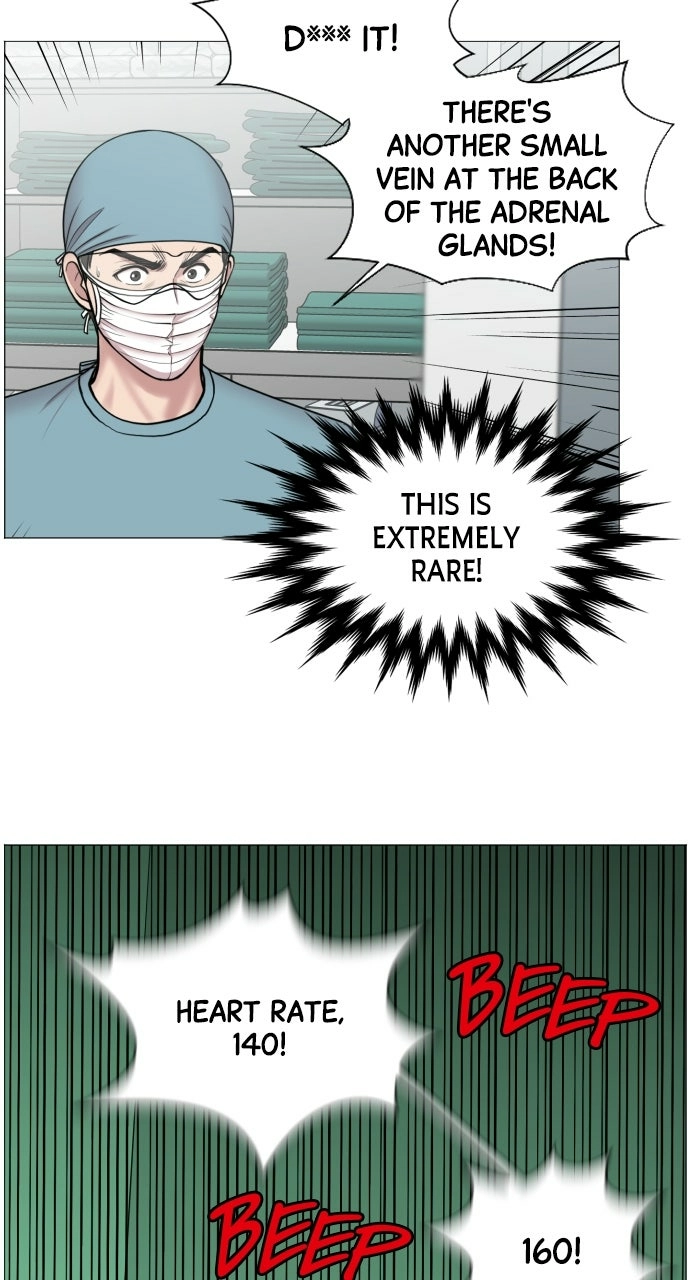 Trauma Center: Golden Hour Chapter 30 page 18 - 