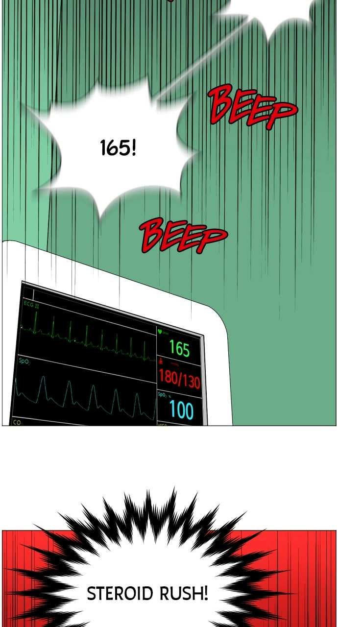 Trauma Center: Golden Hour Chapter 30 page 19 - 