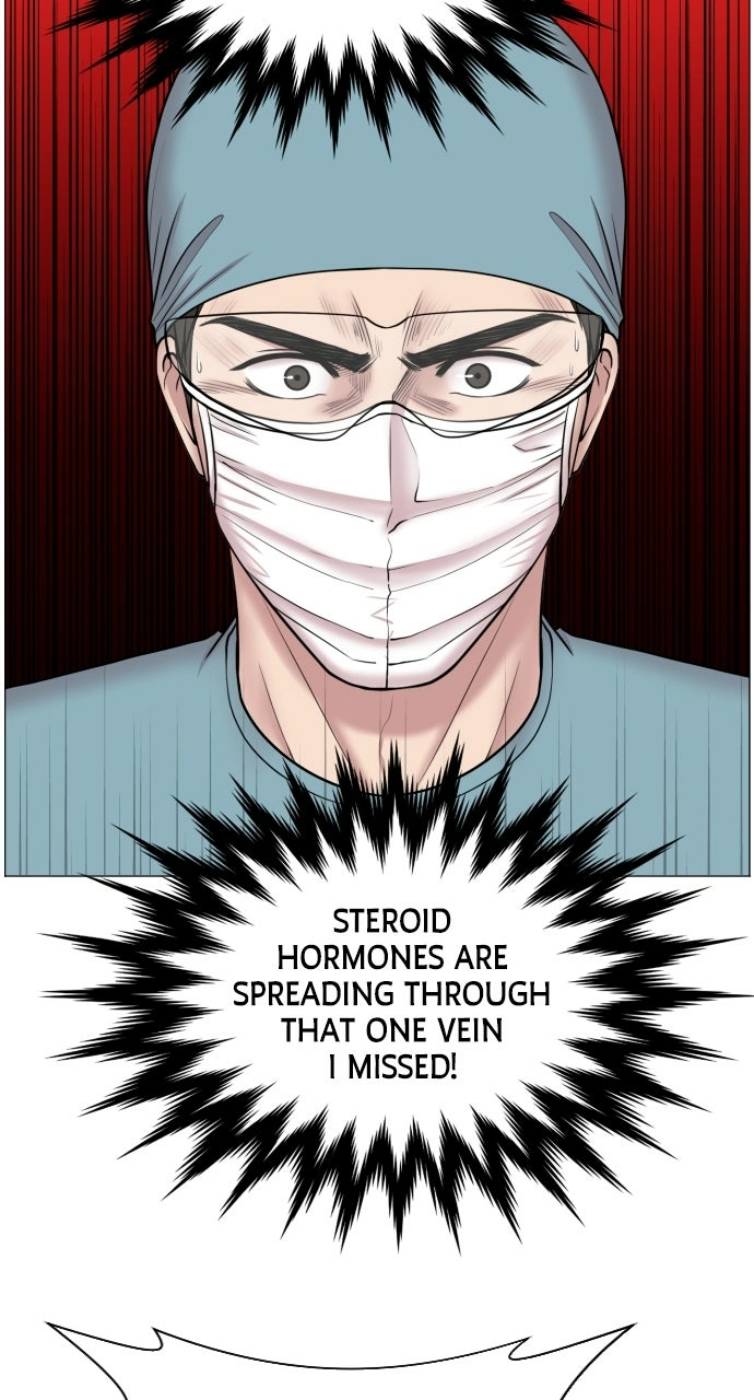 Trauma Center: Golden Hour Chapter 30 page 20 - 