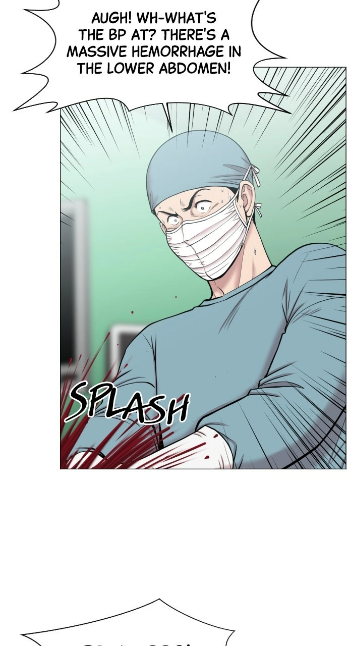 Trauma Center: Golden Hour Chapter 30 page 21 - 