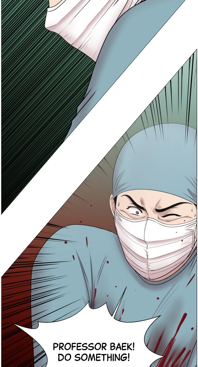 Trauma Center: Golden Hour Chapter 30 page 23 - 