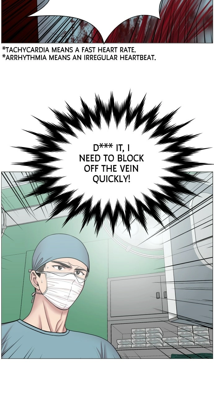 Trauma Center: Golden Hour Chapter 30 page 24 - 