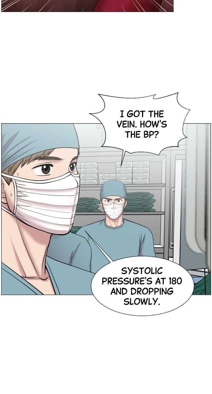 Trauma Center: Golden Hour Chapter 30 page 26 - 