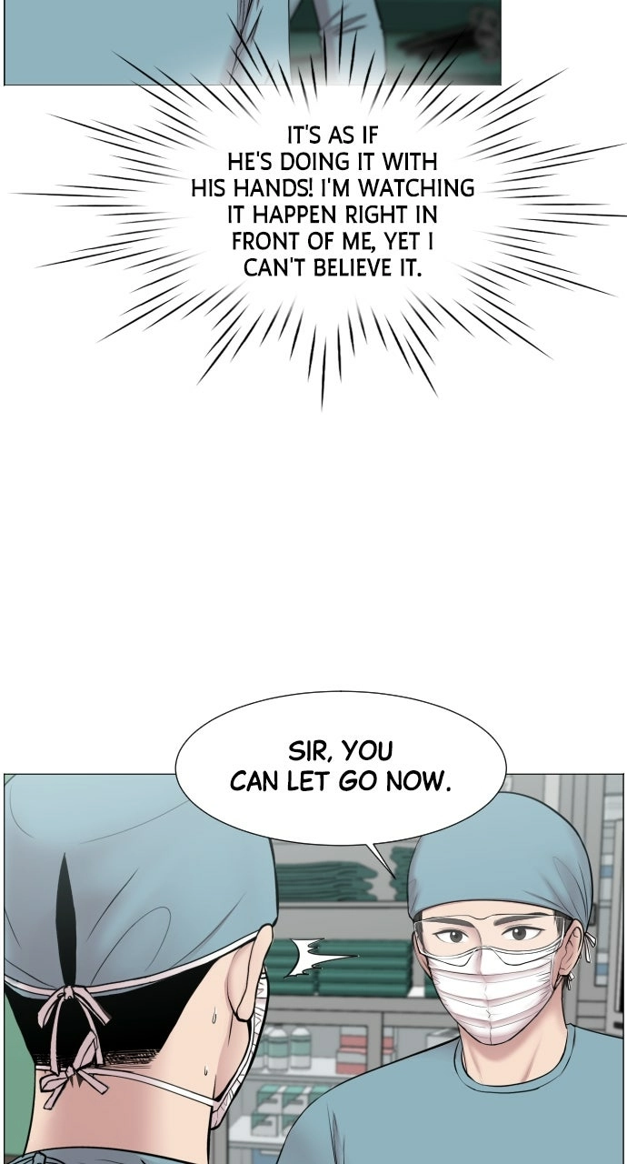 Trauma Center: Golden Hour Chapter 30 page 4 - 