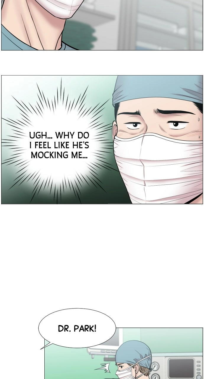 Trauma Center: Golden Hour Chapter 30 page 33 - 