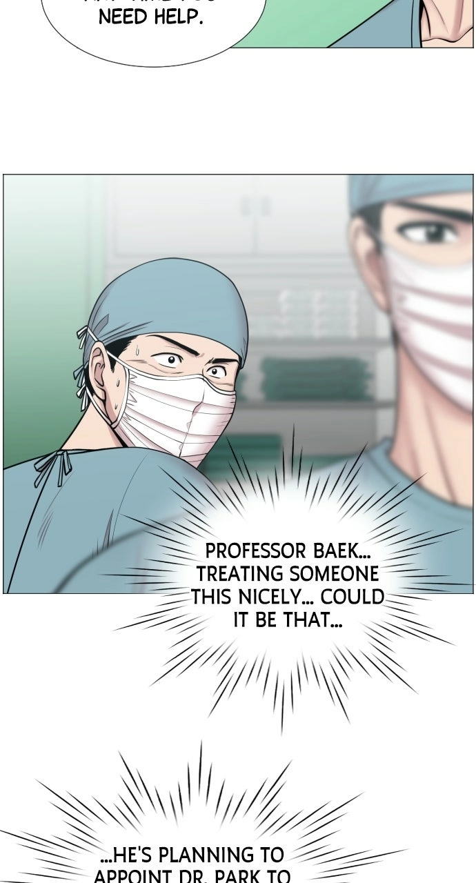 Trauma Center: Golden Hour Chapter 30 page 36 - 