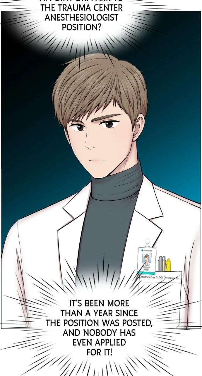 Trauma Center: Golden Hour Chapter 30 page 37 - 