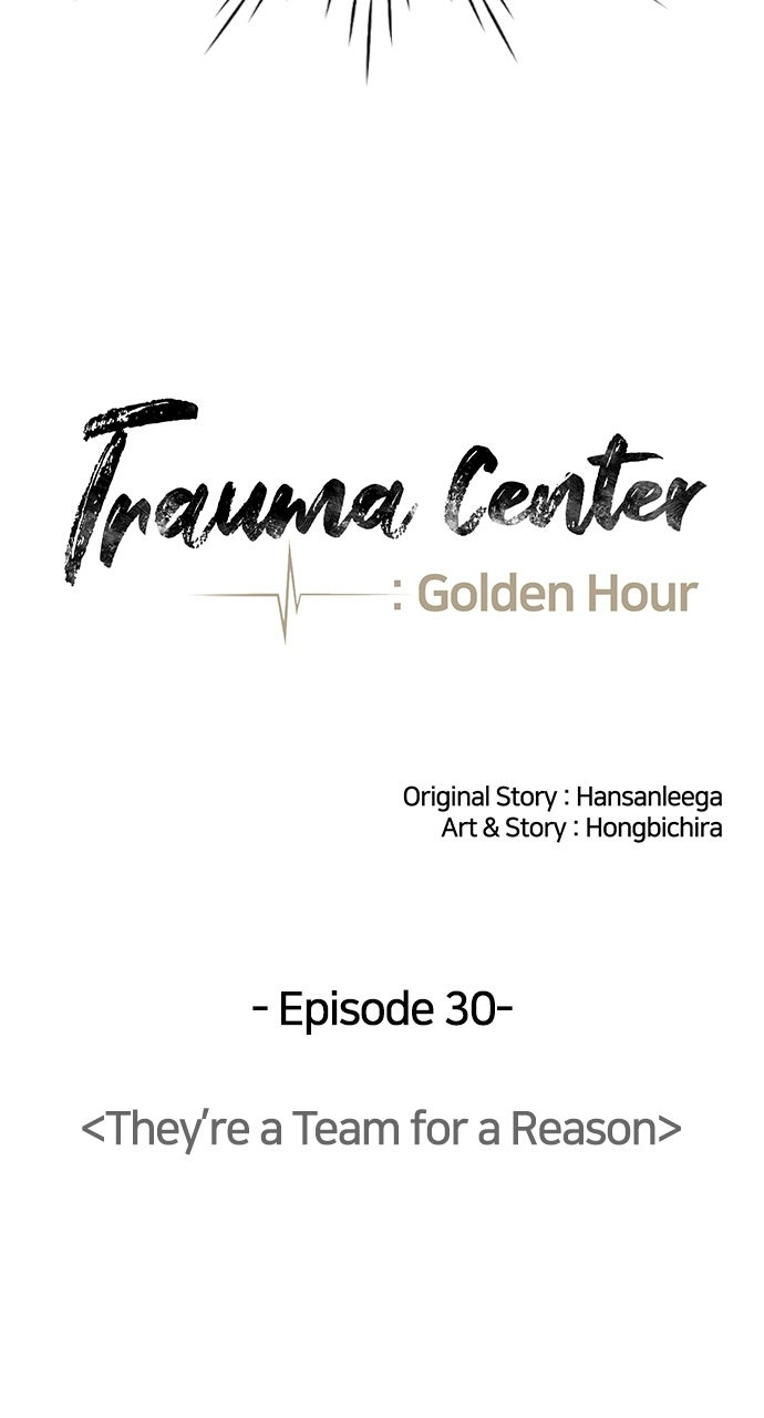 Trauma Center: Golden Hour Chapter 30 page 38 - 
