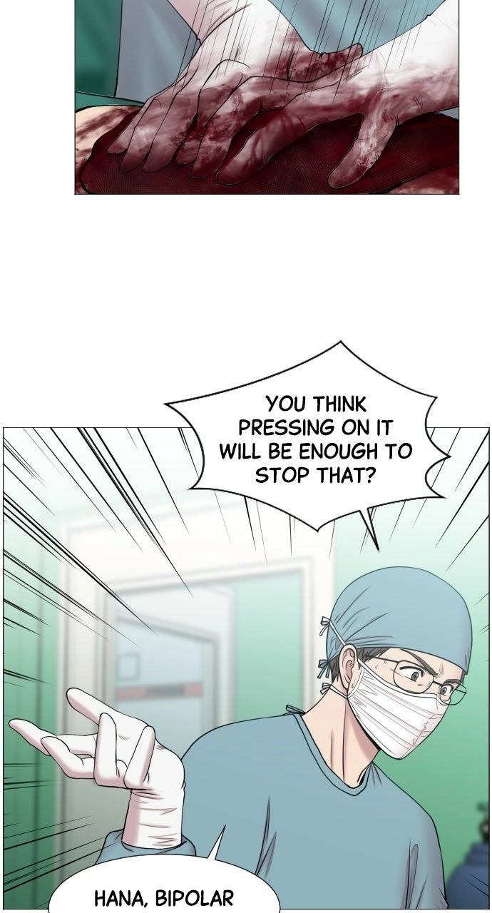 Trauma Center: Golden Hour Chapter 30 page 42 - 