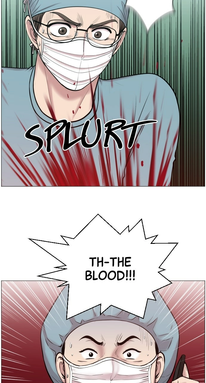 Trauma Center: Golden Hour Chapter 30 page 47 - 