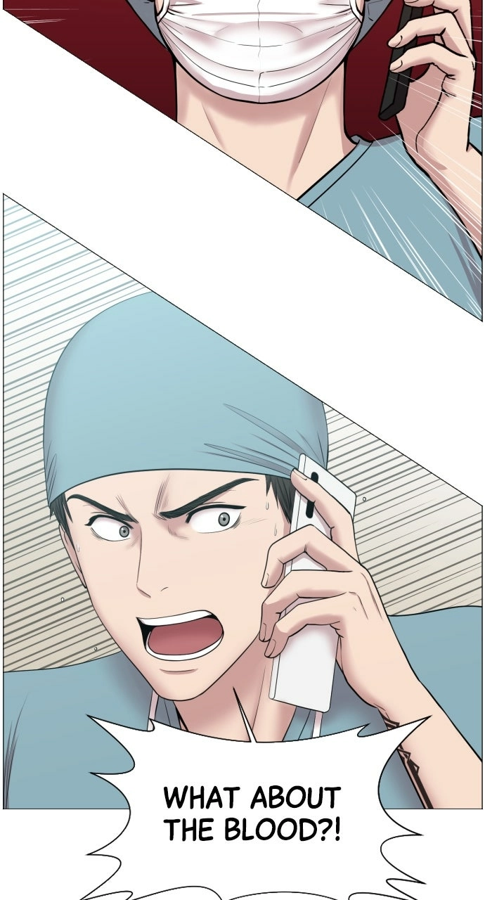 Trauma Center: Golden Hour Chapter 30 page 48 - 