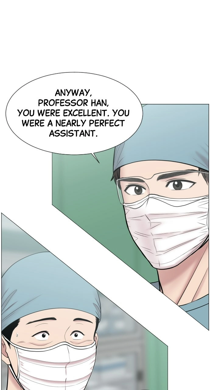 Trauma Center: Golden Hour Chapter 30 page 6 - 