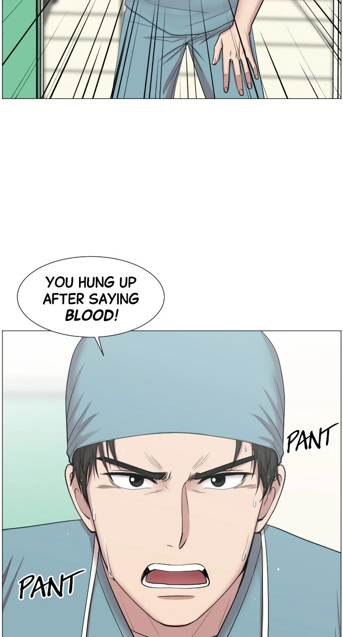 Trauma Center: Golden Hour Chapter 30 page 57 - 