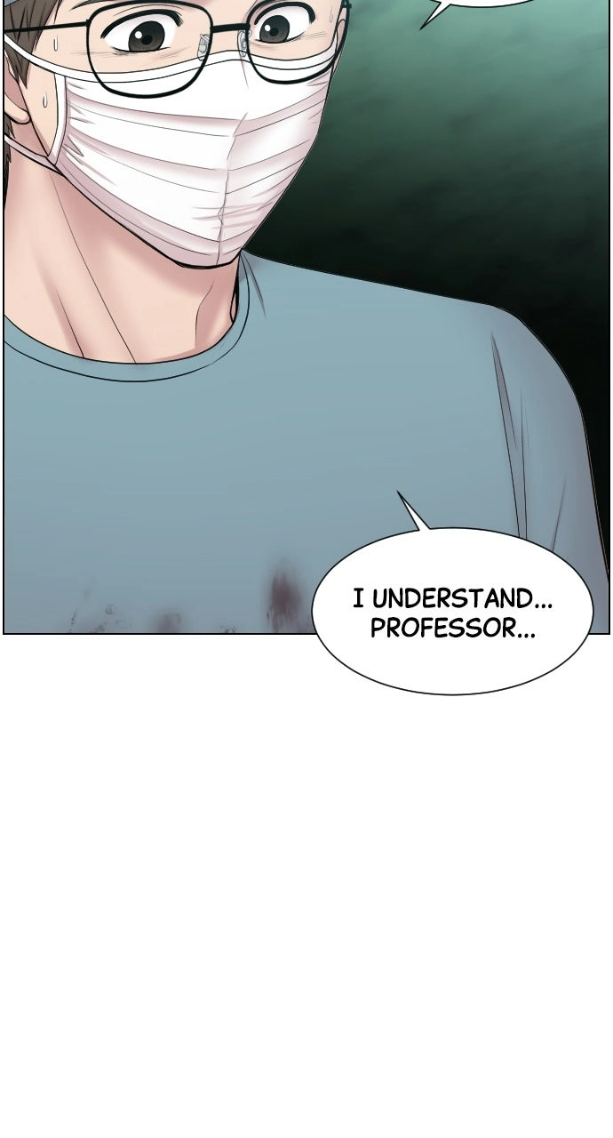 Trauma Center: Golden Hour Chapter 31 page 11 - 