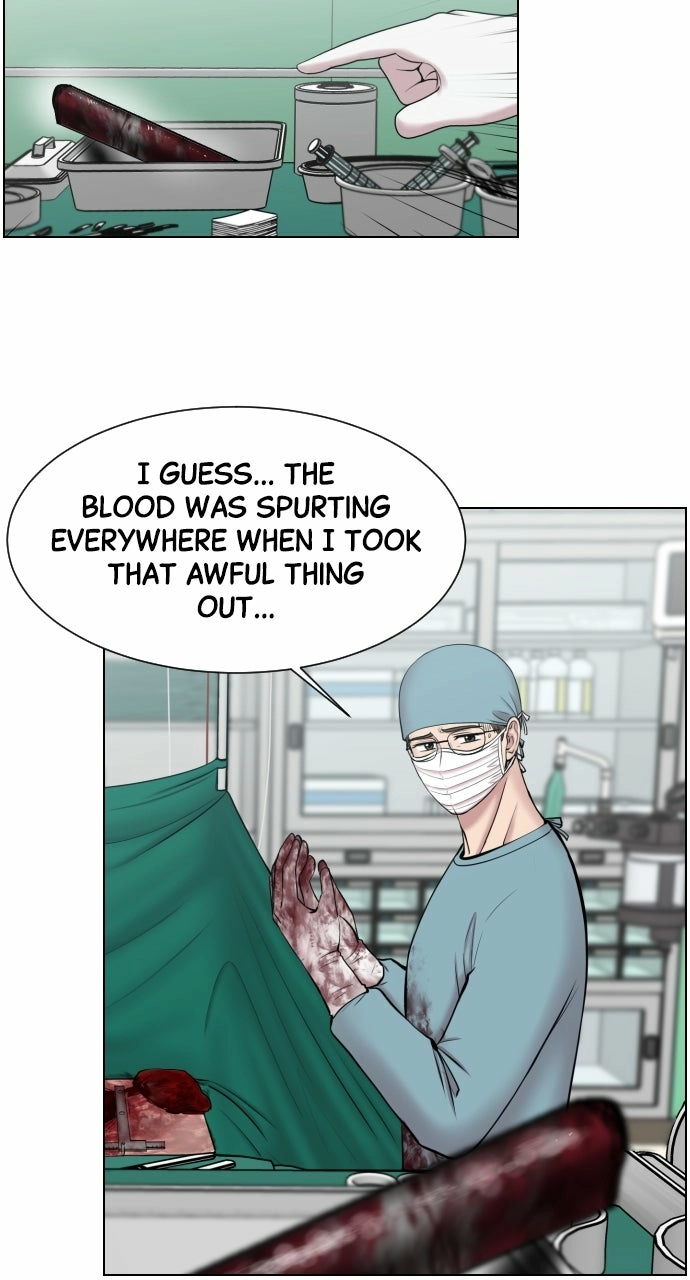 Trauma Center: Golden Hour Chapter 31 page 15 - 