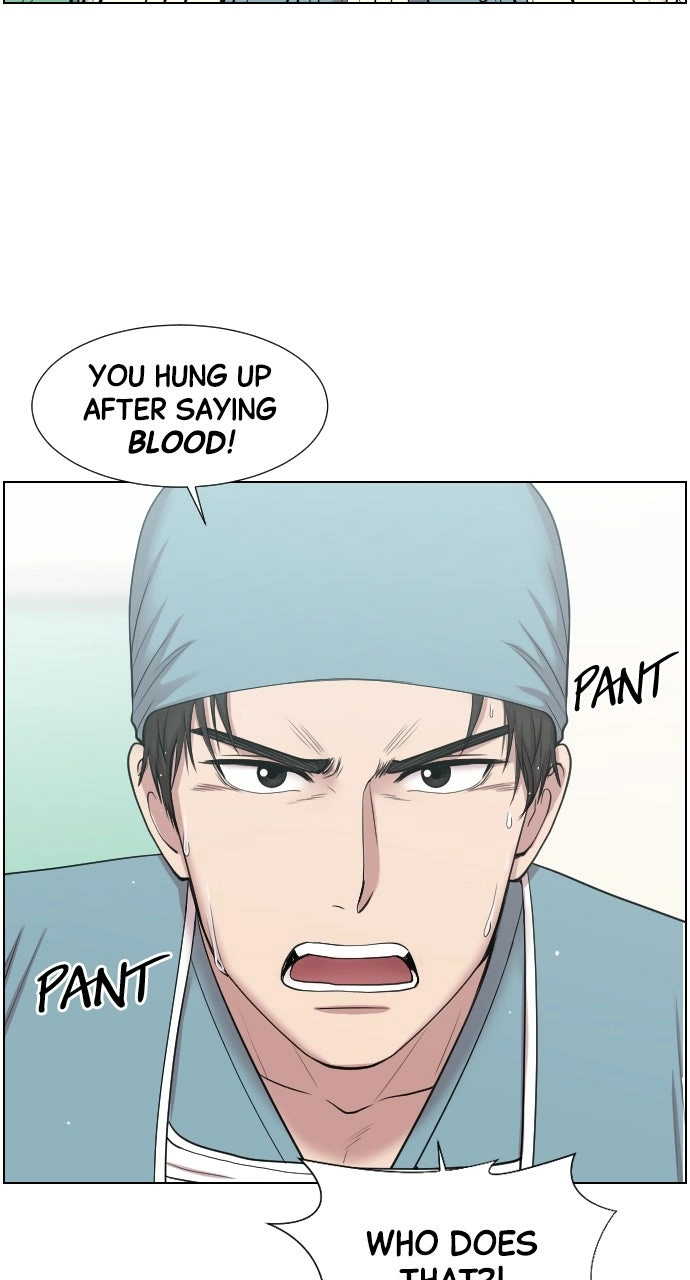 Trauma Center: Golden Hour Chapter 31 page 3 - 