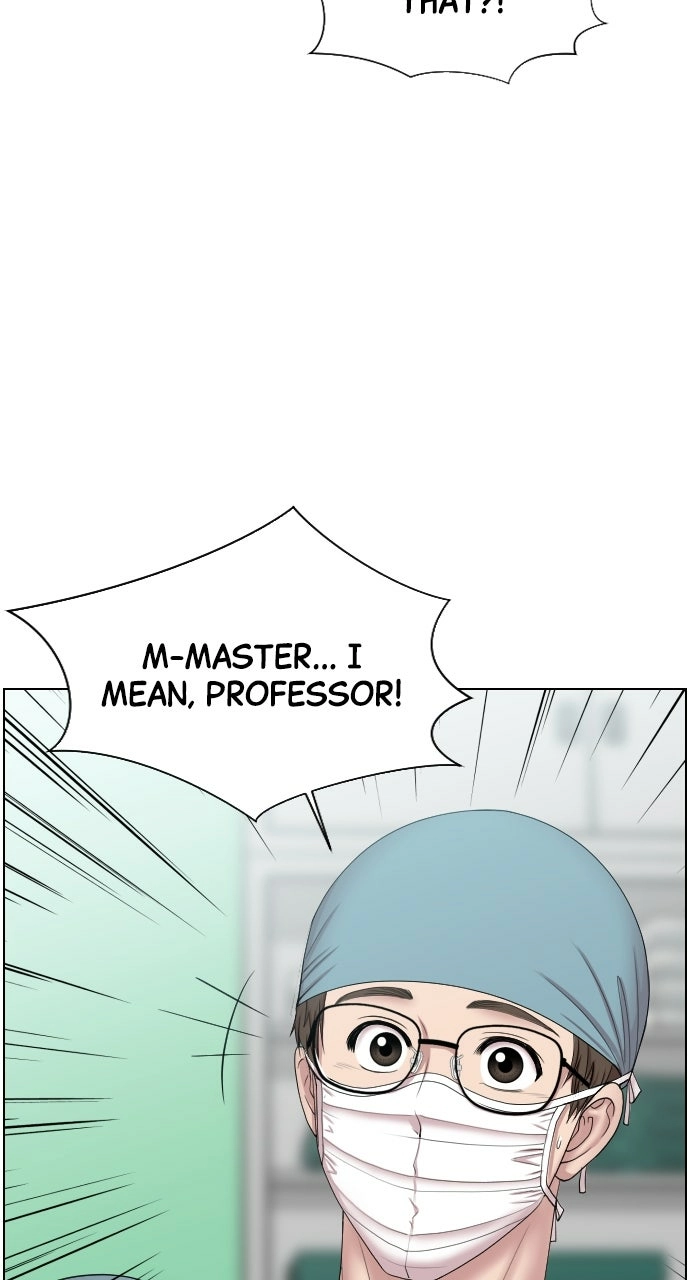 Trauma Center: Golden Hour Chapter 31 page 4 - 