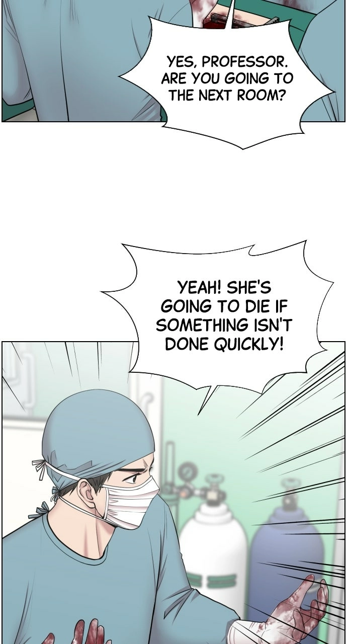 Trauma Center: Golden Hour Chapter 31 page 33 - 
