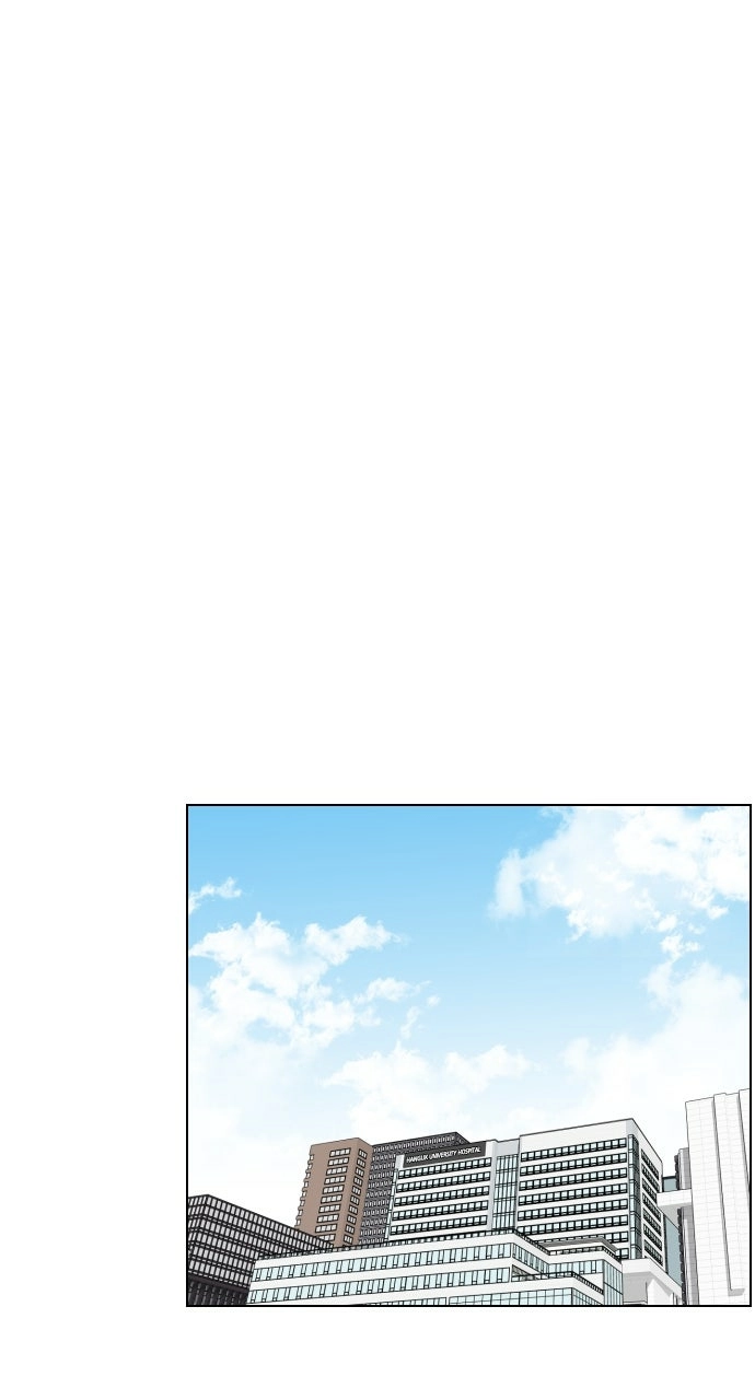 Trauma Center: Golden Hour Chapter 31 page 53 - 